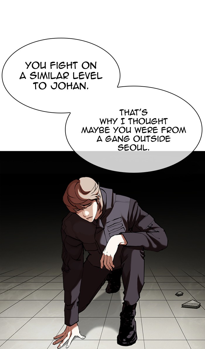 Lookism - Manhwa chapter 352 - page 8