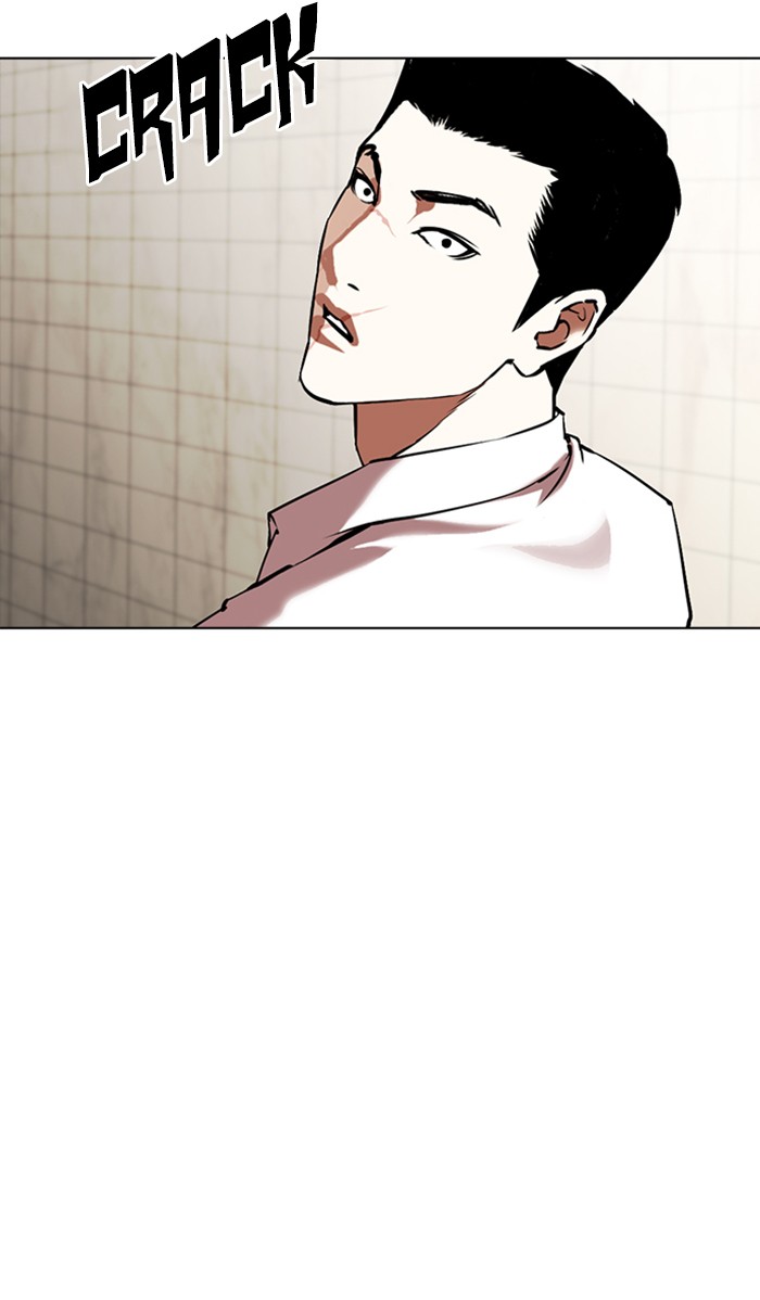 Lookism - Manhwa chapter 352 - page 80