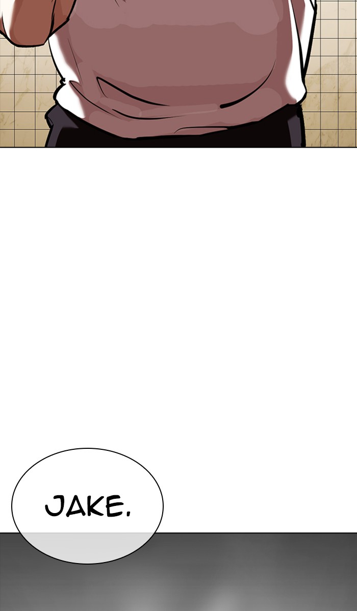Lookism - Manhwa chapter 352 - page 82