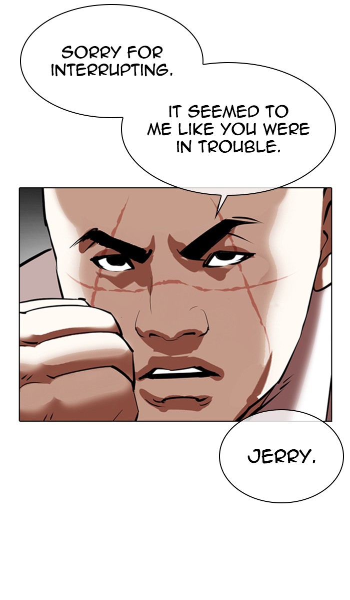 Lookism - Manhwa chapter 352 - page 84