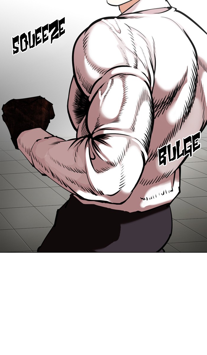 Lookism - Manhwa chapter 352 - page 86