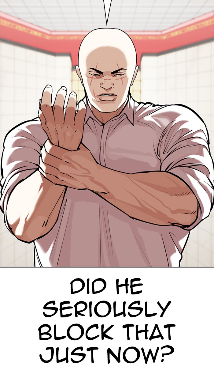 Lookism - Manhwa chapter 352 - page 89