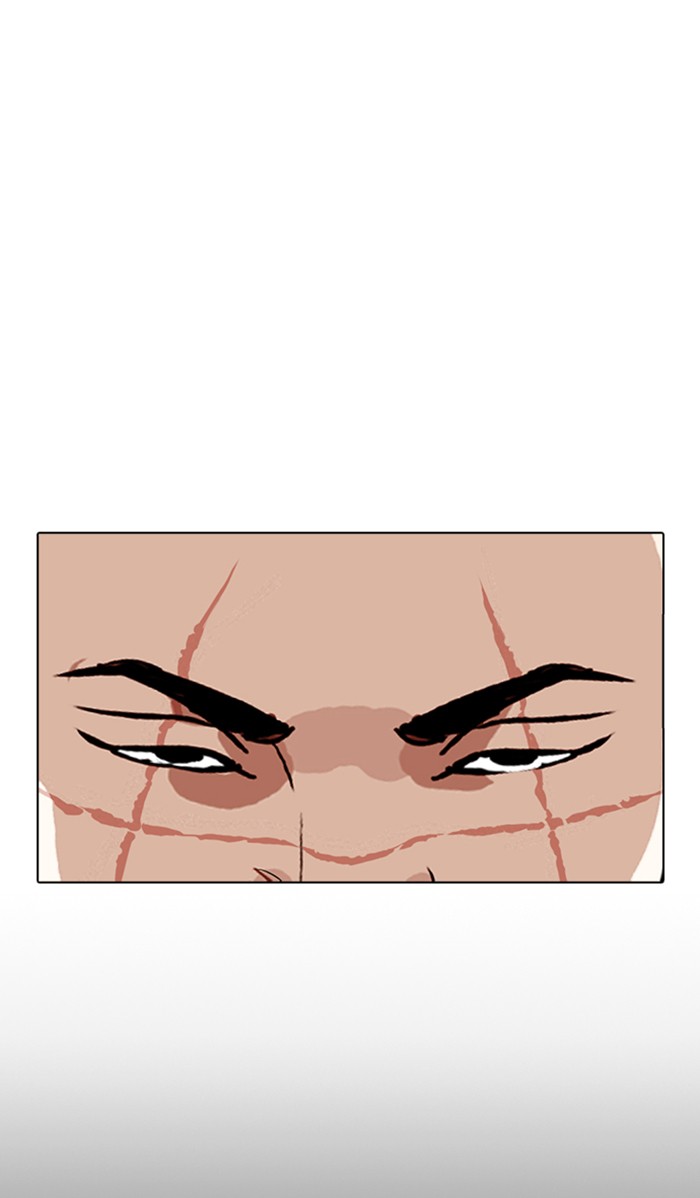 Lookism - Manhwa chapter 352 - page 90