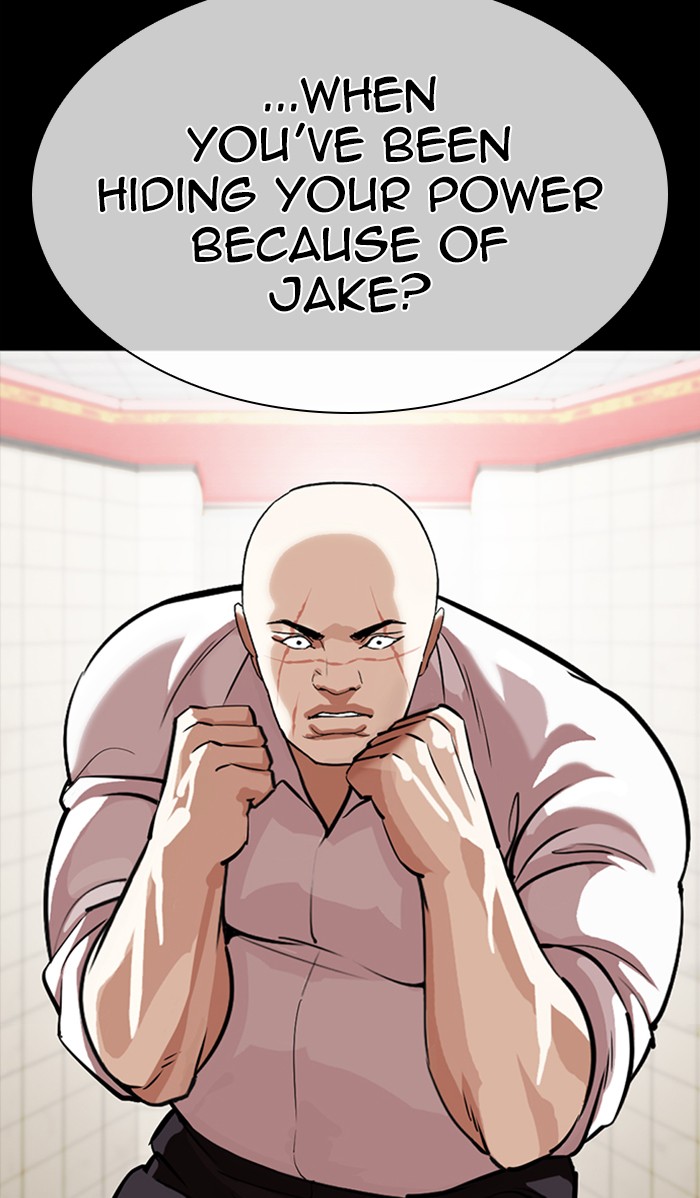 Lookism - Manhwa chapter 352 - page 93