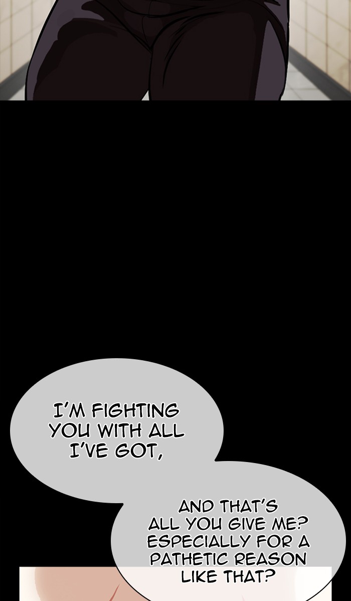 Lookism - Manhwa chapter 352 - page 94