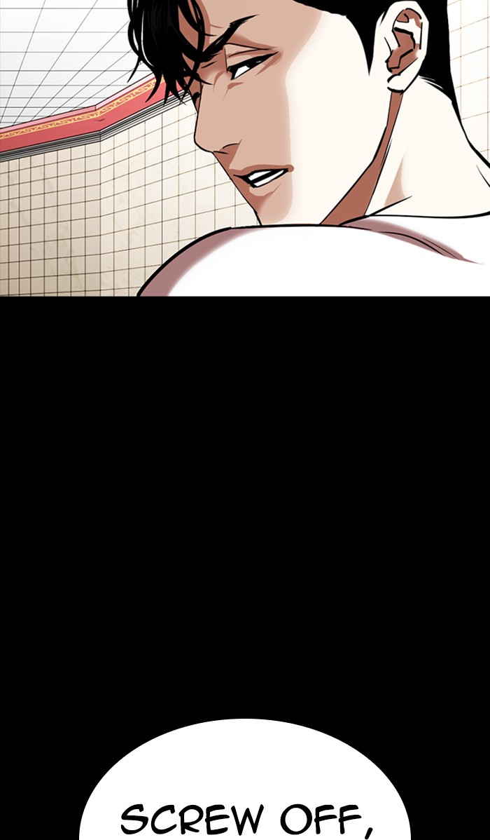 Lookism - Manhwa chapter 352 - page 96