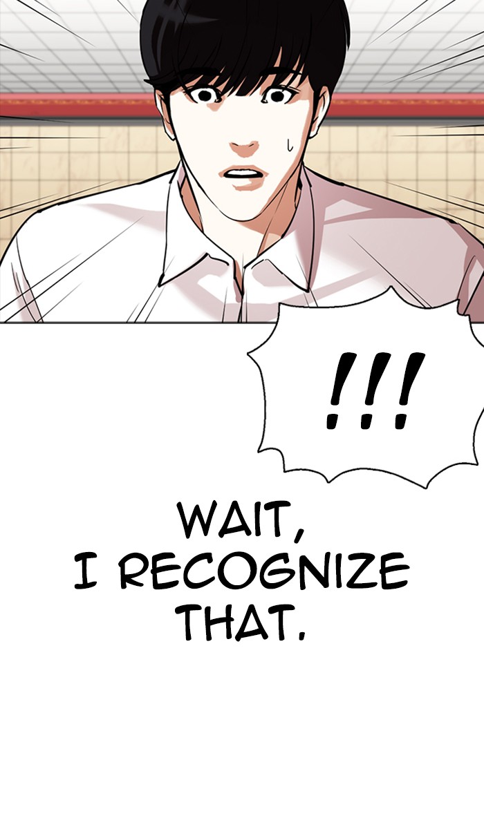 Lookism - Manhwa chapter 351 - page 100