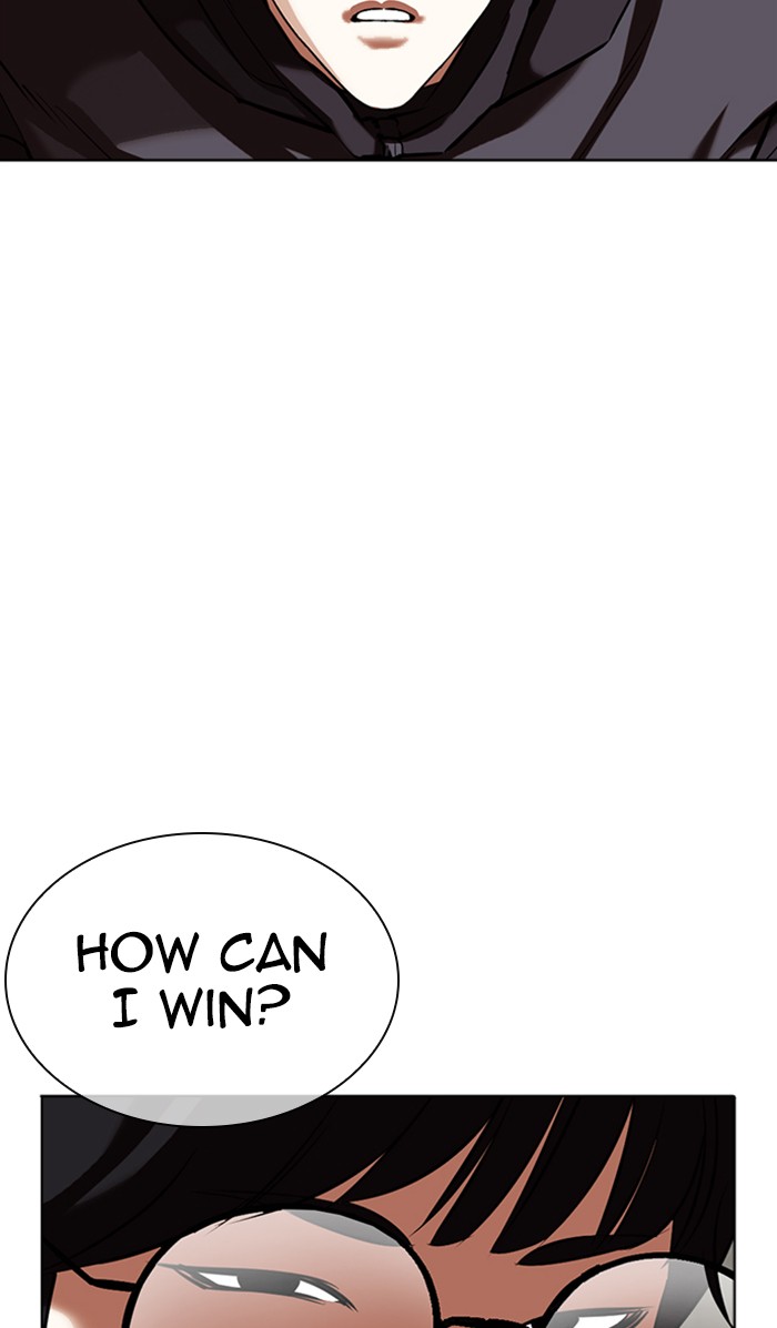 Lookism - Manhwa chapter 351 - page 108