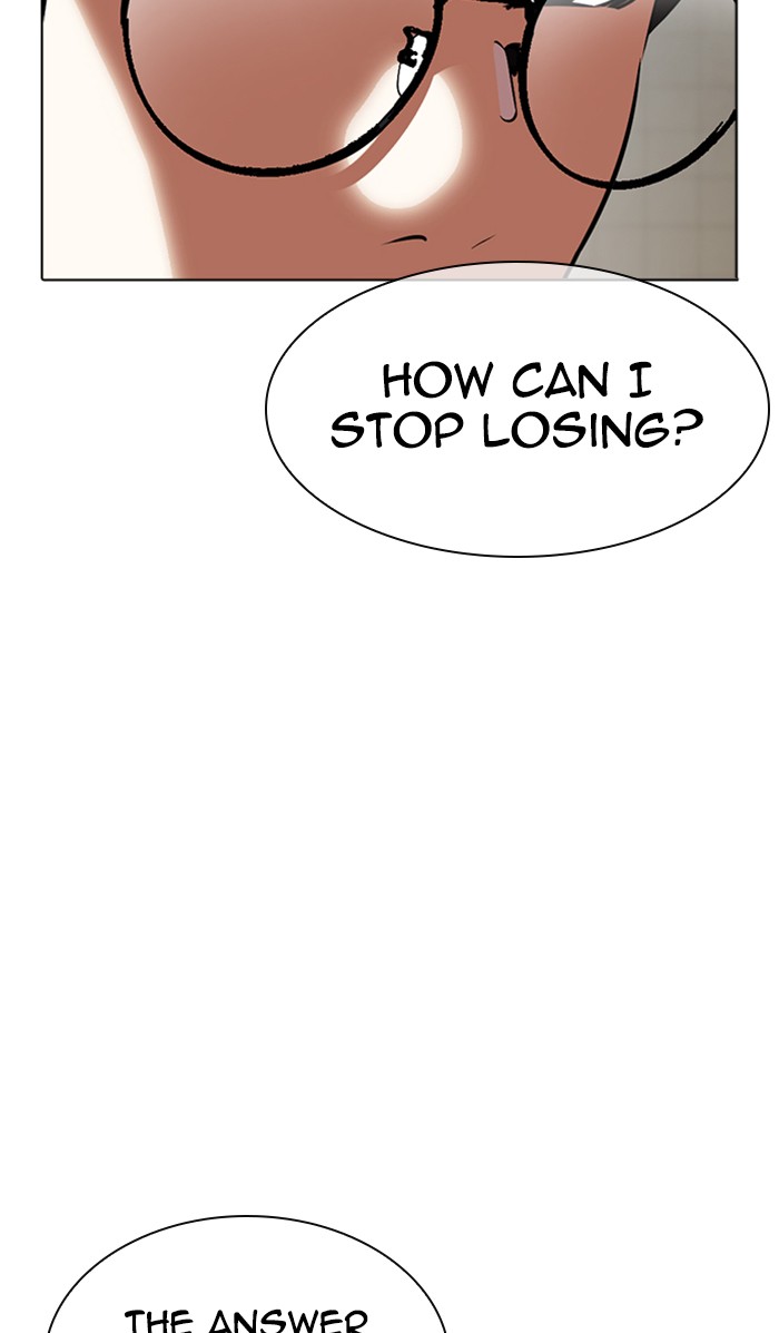 Lookism - Manhwa chapter 351 - page 109