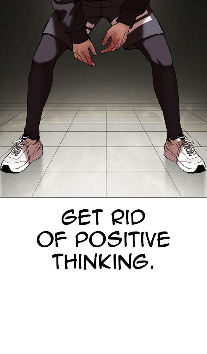 Lookism - Manhwa chapter 351 - page 112