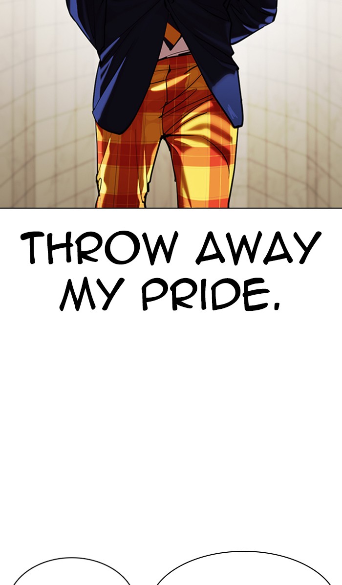 Lookism - Manhwa chapter 351 - page 115
