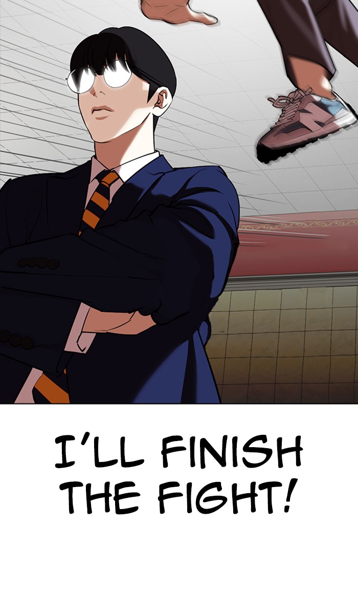 Lookism - Manhwa chapter 351 - page 121