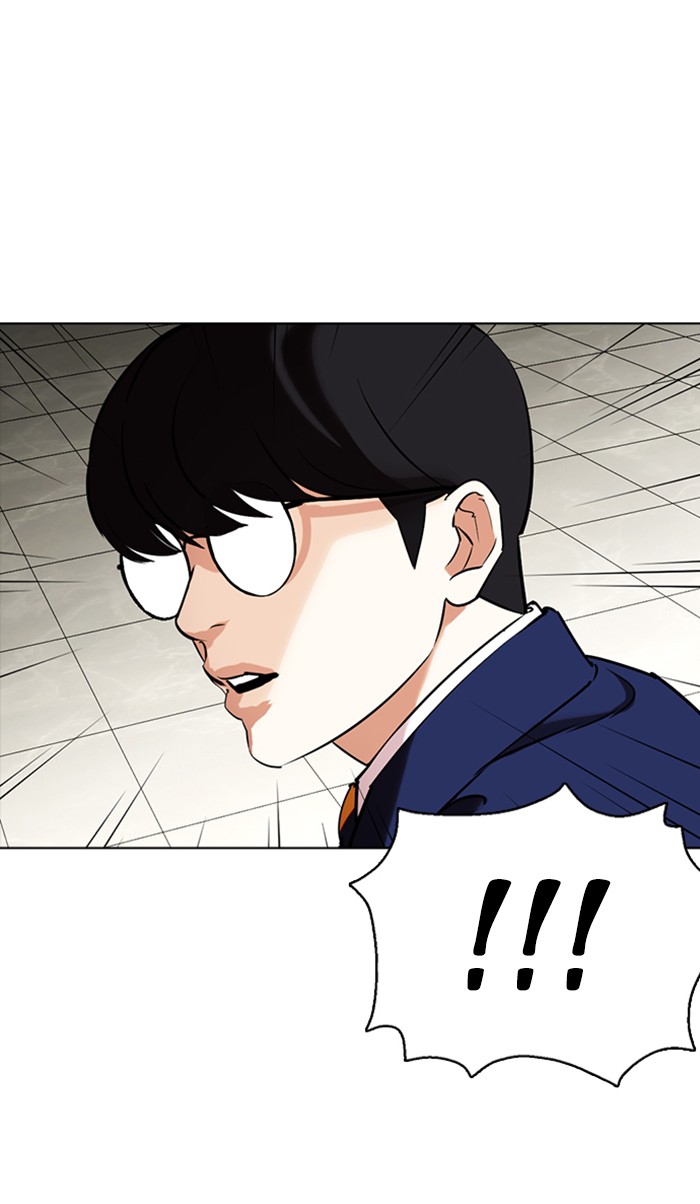 Lookism - Manhwa chapter 351 - page 122