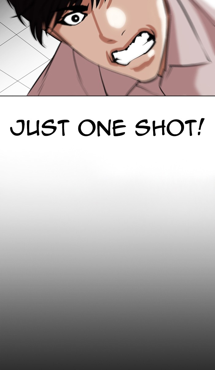Lookism - Manhwa chapter 351 - page 124