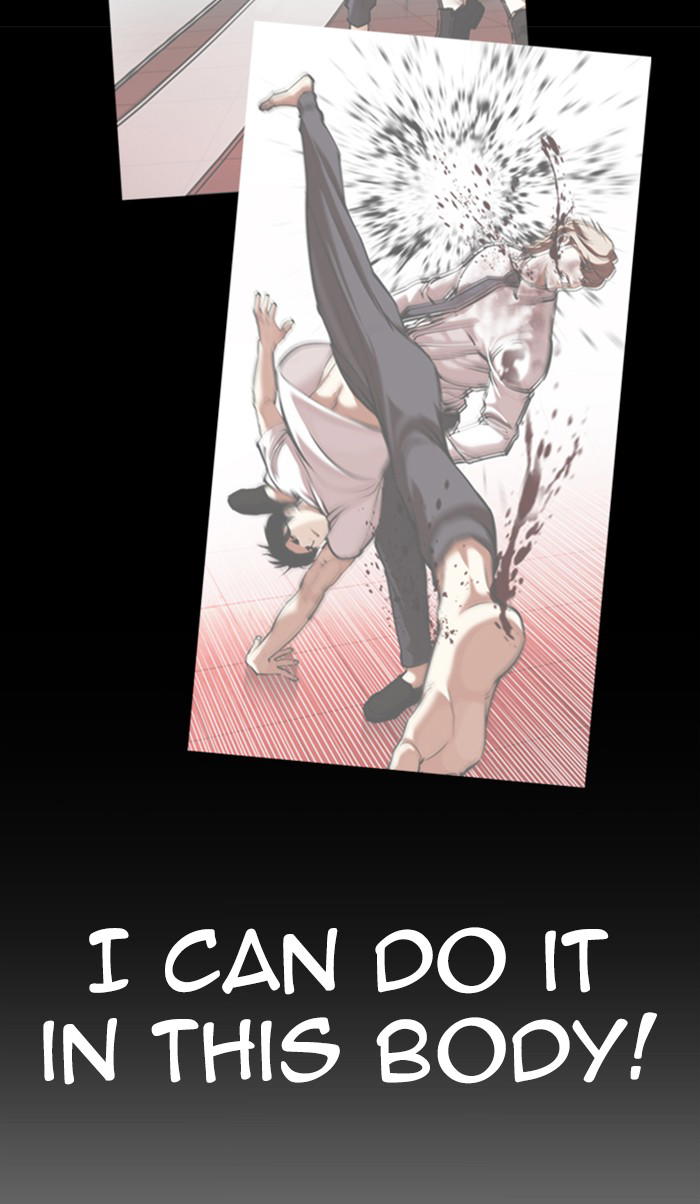 Lookism - Manhwa chapter 351 - page 128