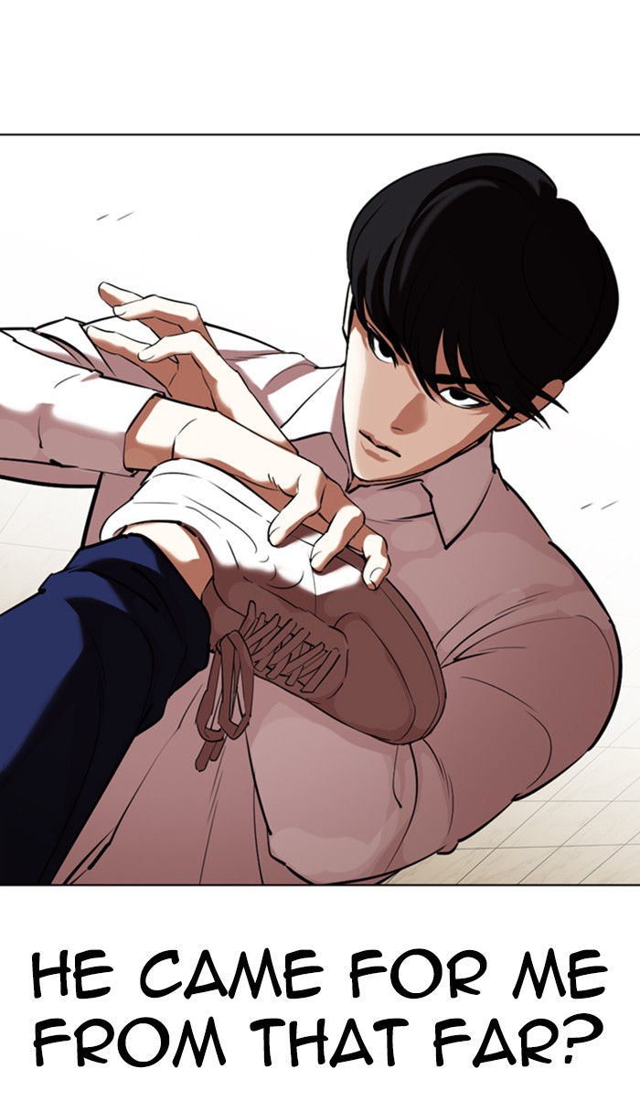 Lookism - Manhwa chapter 351 - page 132