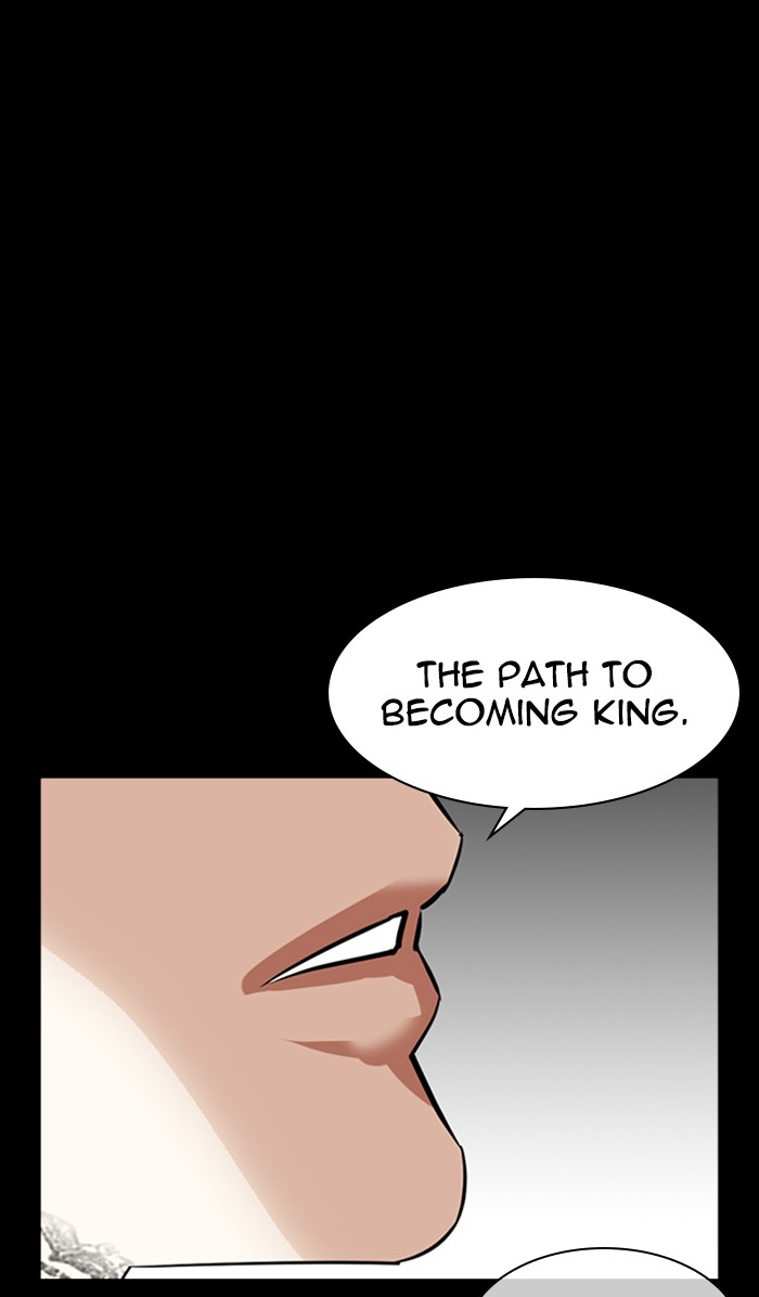 Lookism - Manhwa chapter 351 - page 17