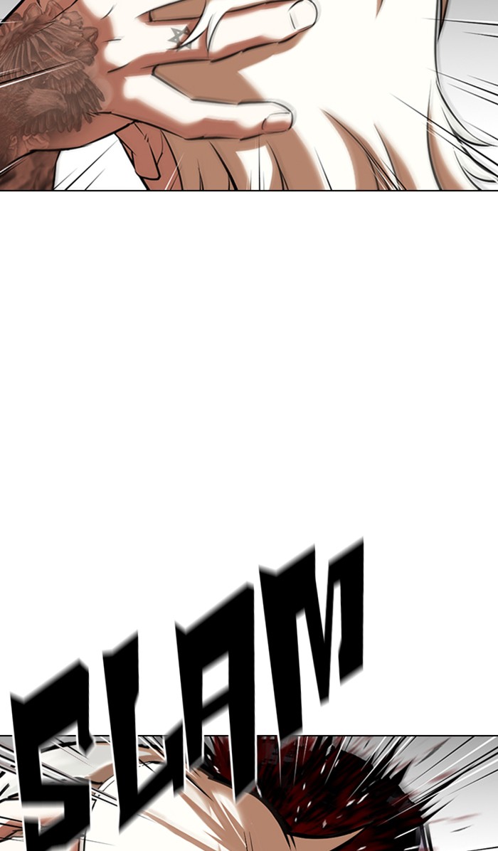 Lookism - Manhwa chapter 351 - page 2