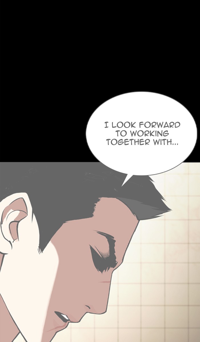 Lookism - Manhwa chapter 351 - page 20