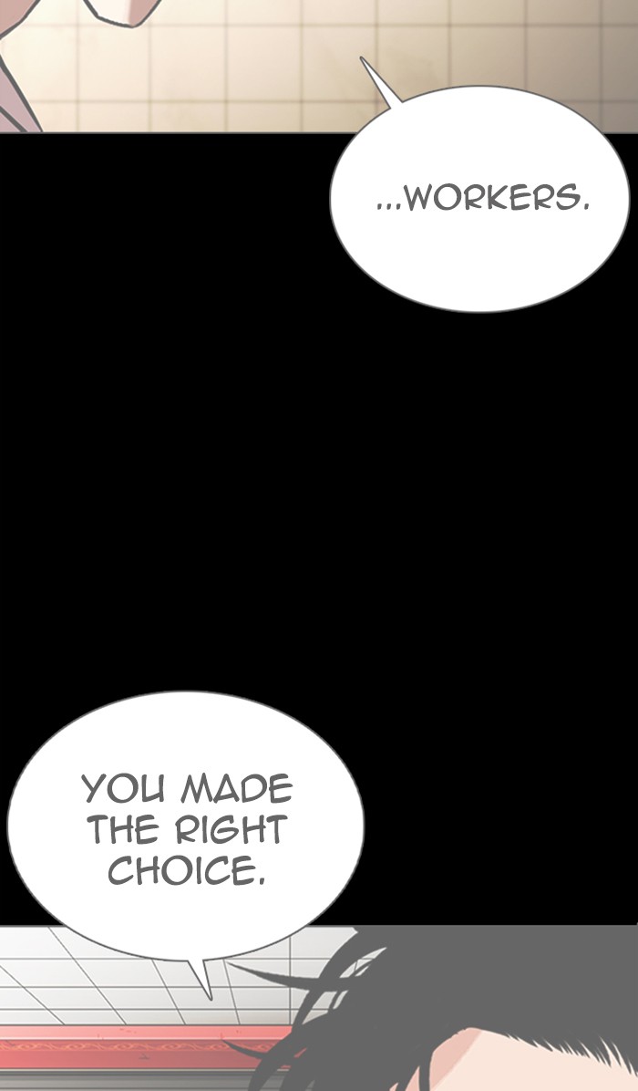 Lookism - Manhwa chapter 351 - page 21