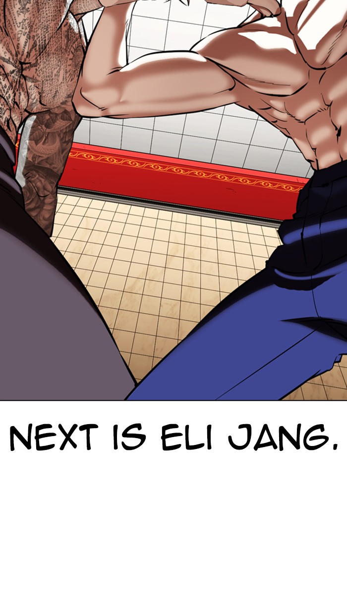 Lookism - Manhwa chapter 351 - page 24