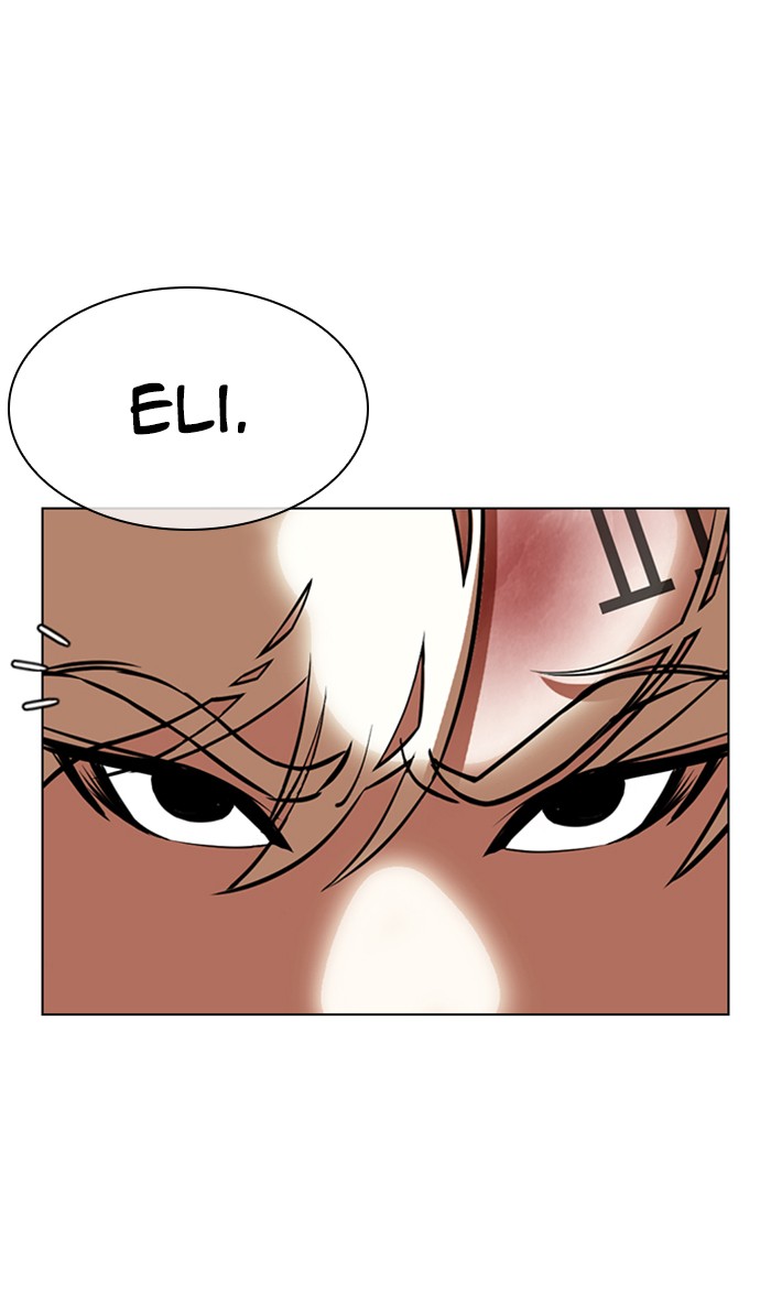 Lookism - Manhwa chapter 351 - page 25