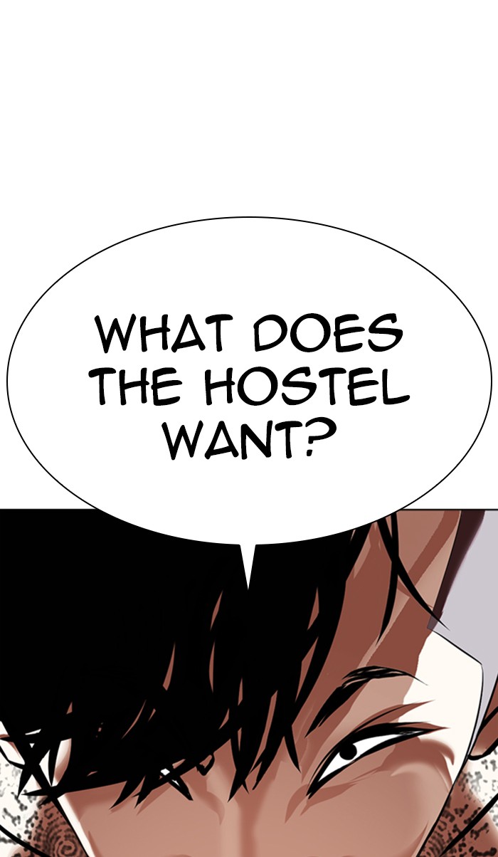 Lookism - Manhwa chapter 351 - page 26