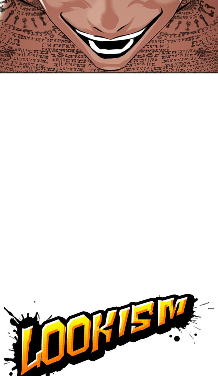 Lookism - Manhwa chapter 351 - page 27