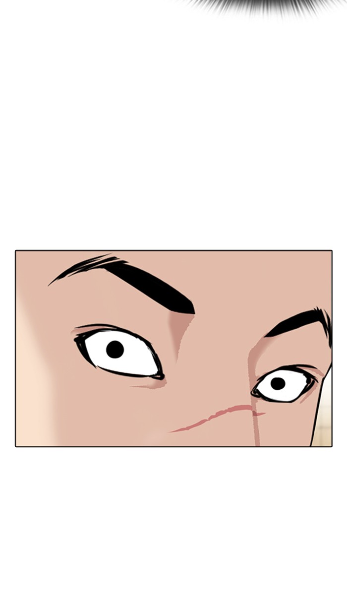 Lookism - Manhwa chapter 351 - page 31