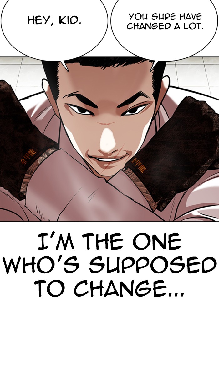 Lookism - Manhwa chapter 351 - page 34