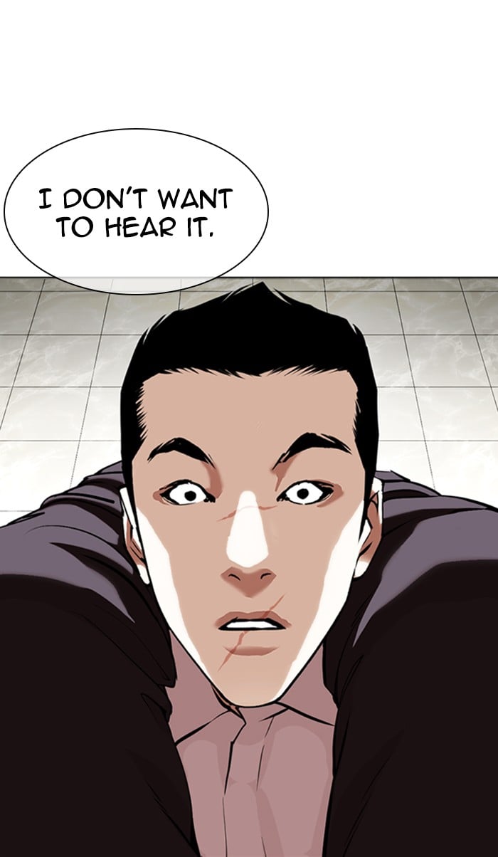 Lookism - Manhwa chapter 351 - page 41