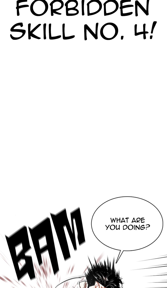 Lookism - Manhwa chapter 351 - page 47