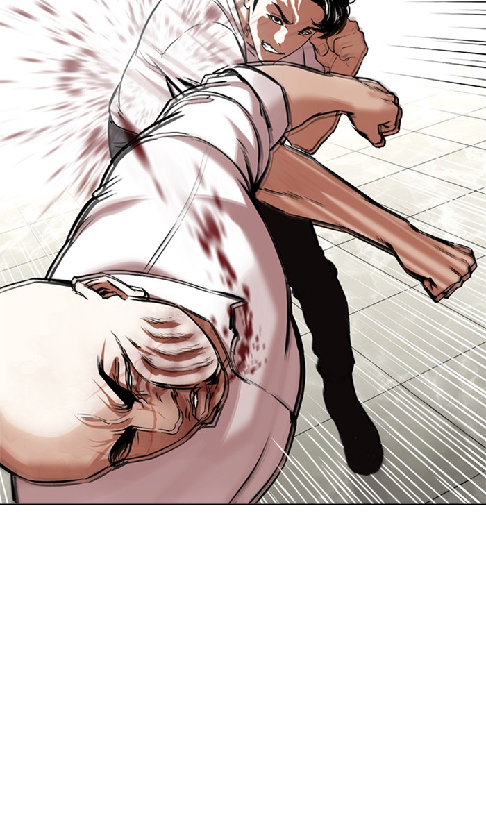 Lookism - Manhwa chapter 351 - page 48