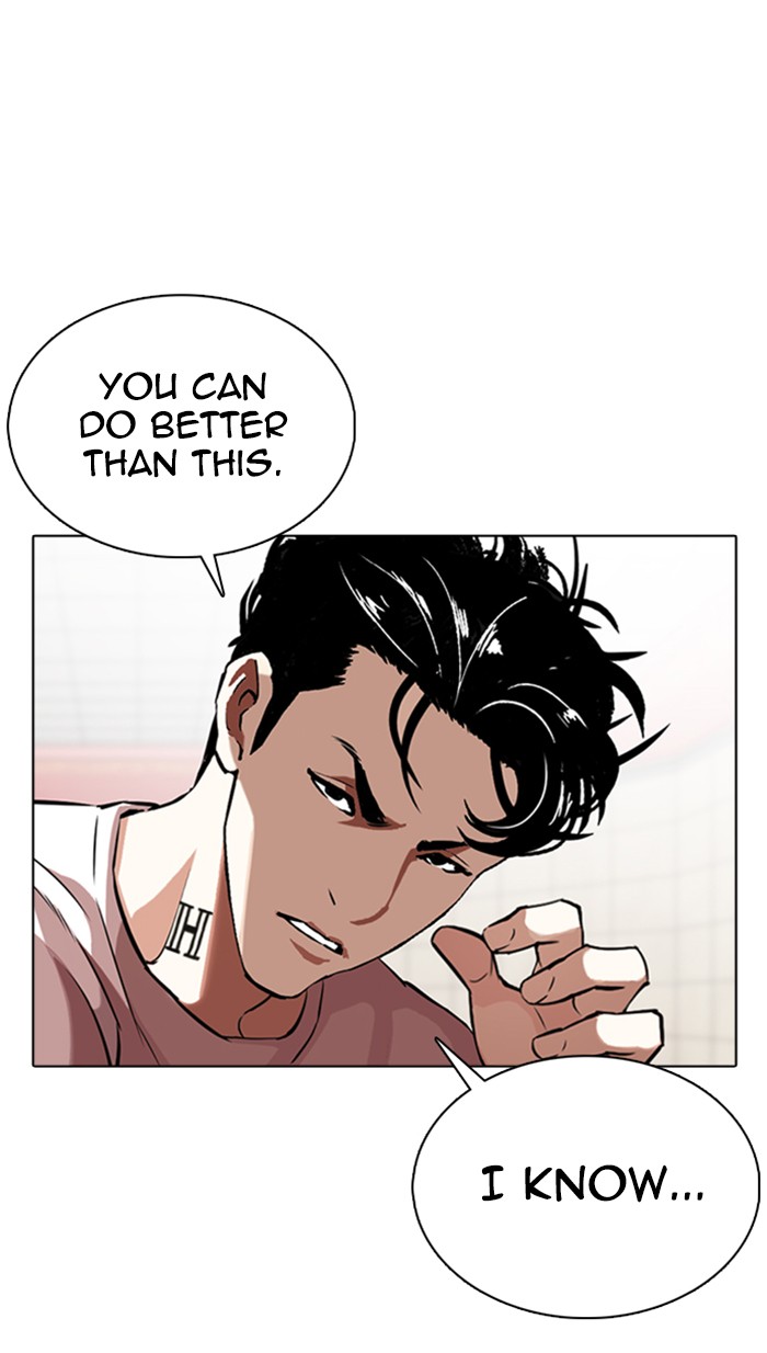 Lookism - Manhwa chapter 351 - page 49