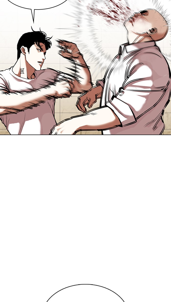 Lookism - Manhwa chapter 351 - page 52