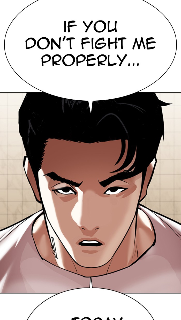 Lookism - Manhwa chapter 351 - page 58