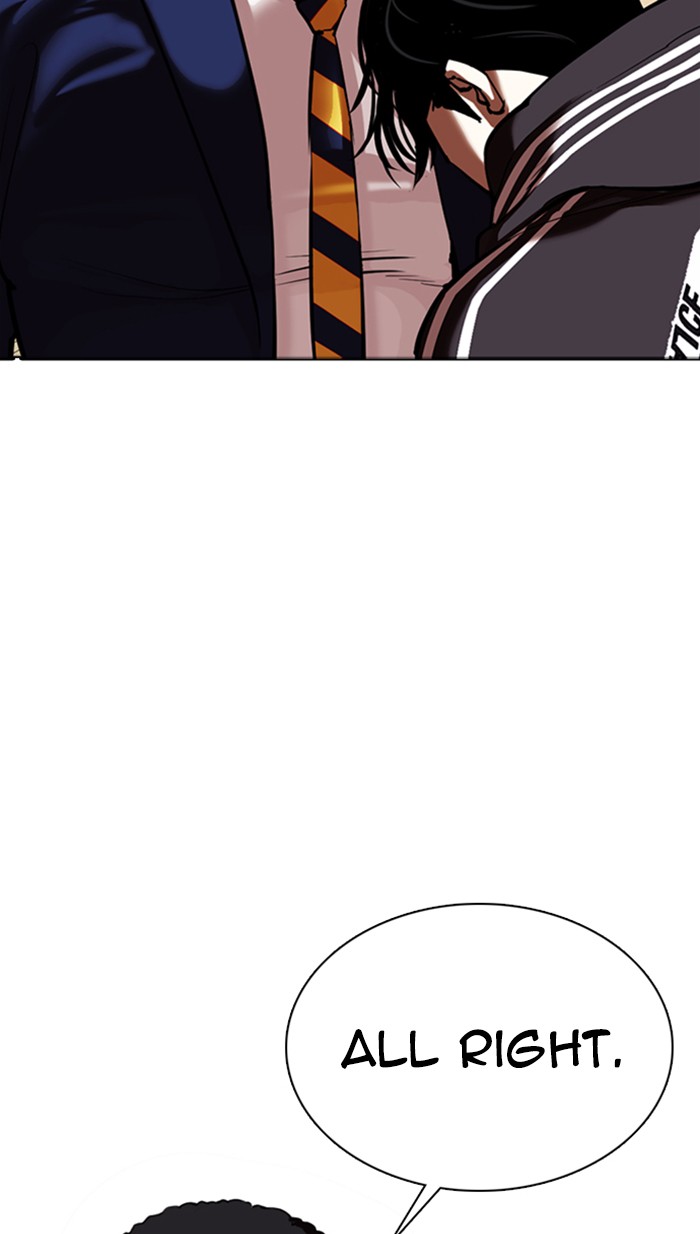 Lookism - Manhwa chapter 351 - page 66