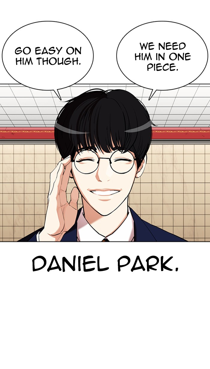 Lookism - Manhwa chapter 351 - page 70