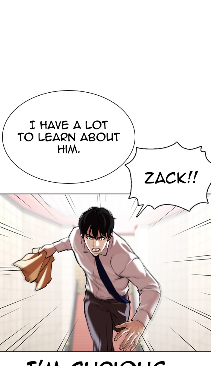 Lookism - Manhwa chapter 351 - page 71