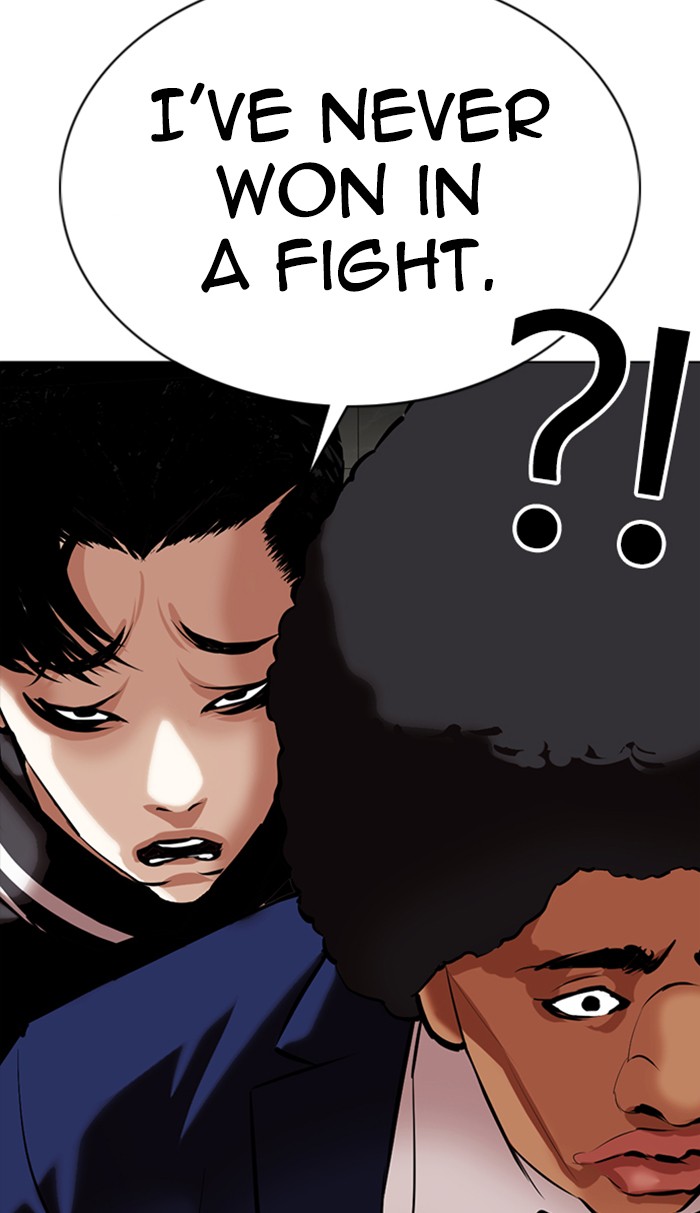 Lookism - Manhwa chapter 351 - page 75