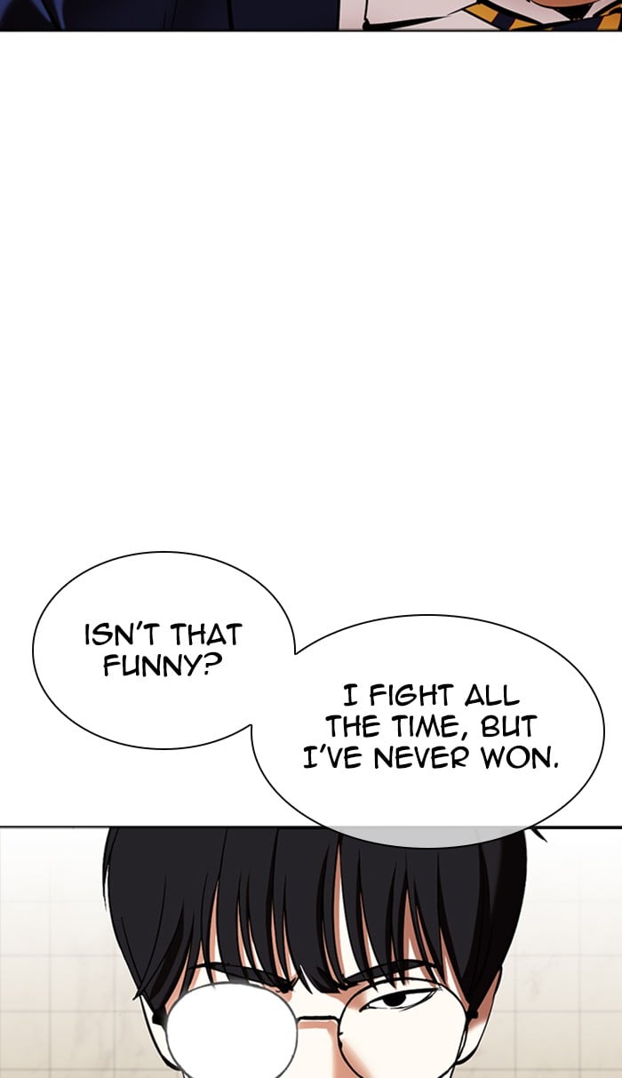 Lookism - Manhwa chapter 351 - page 76