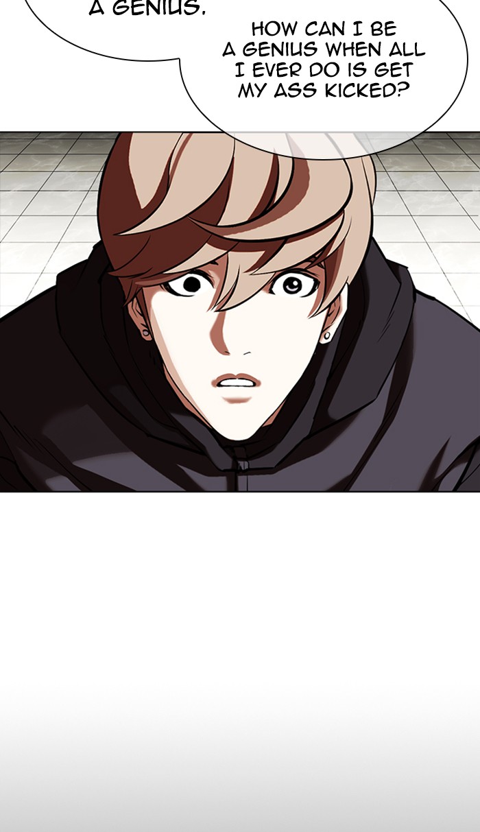 Lookism - Manhwa chapter 351 - page 78