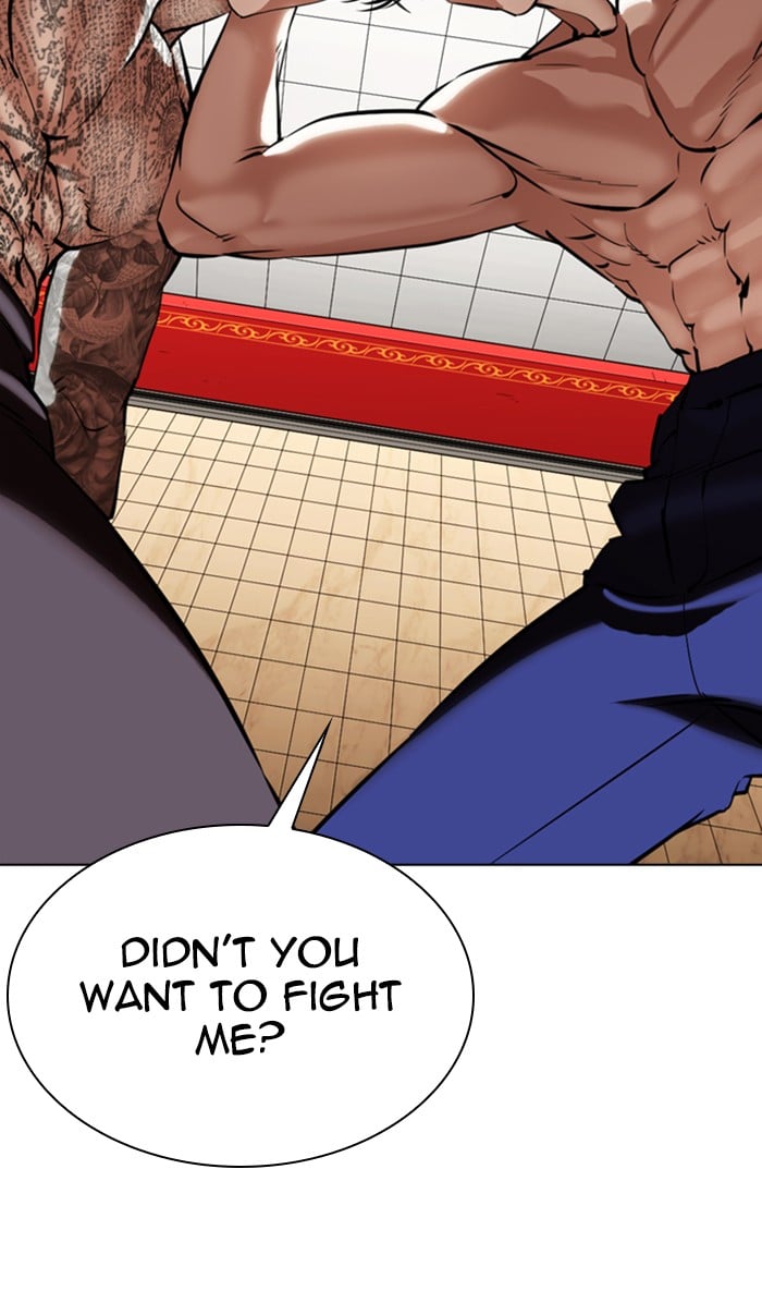 Lookism - Manhwa chapter 351 - page 8