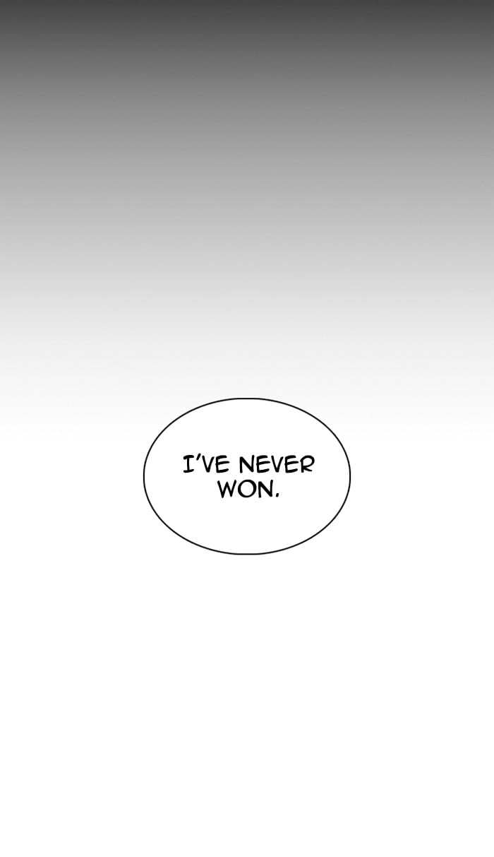 Lookism - Manhwa chapter 351 - page 83