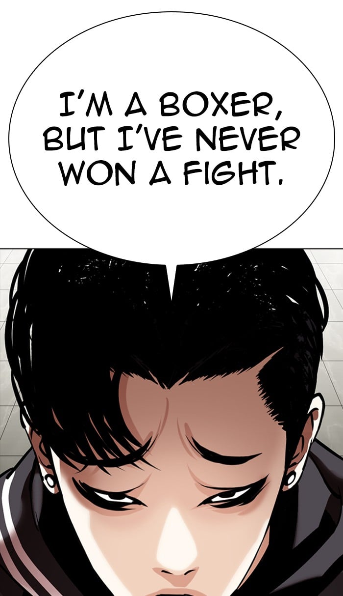 Lookism - Manhwa chapter 351 - page 84