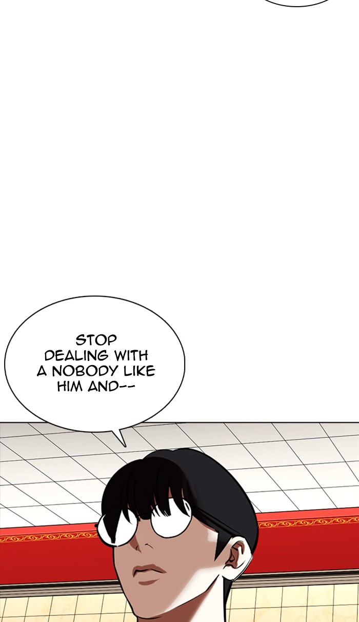 Lookism - Manhwa chapter 351 - page 88
