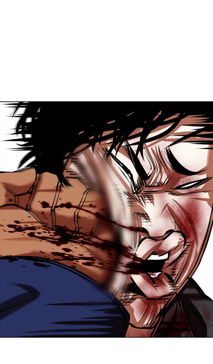 Lookism - Manhwa chapter 351 - page 95