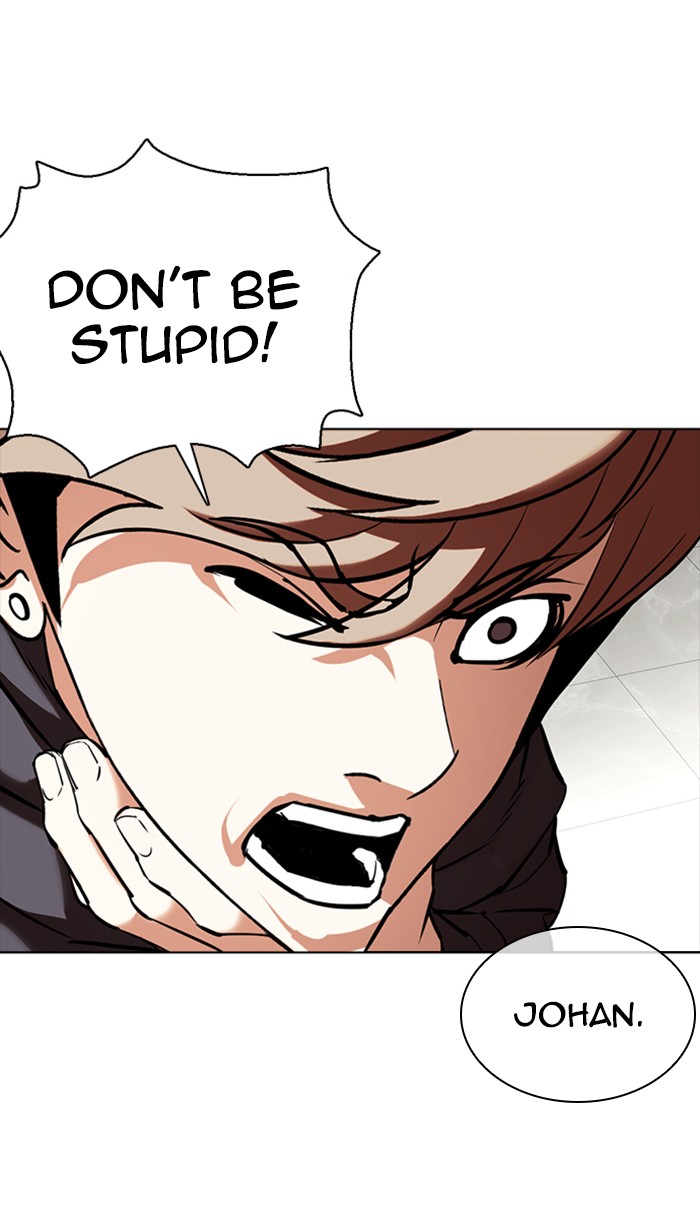 Lookism - Manhwa chapter 350 - page 108