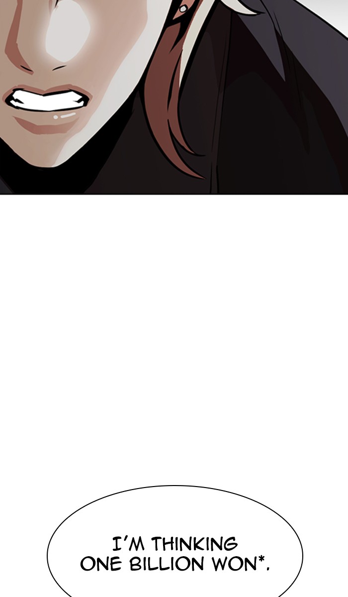 Lookism - Manhwa chapter 350 - page 11