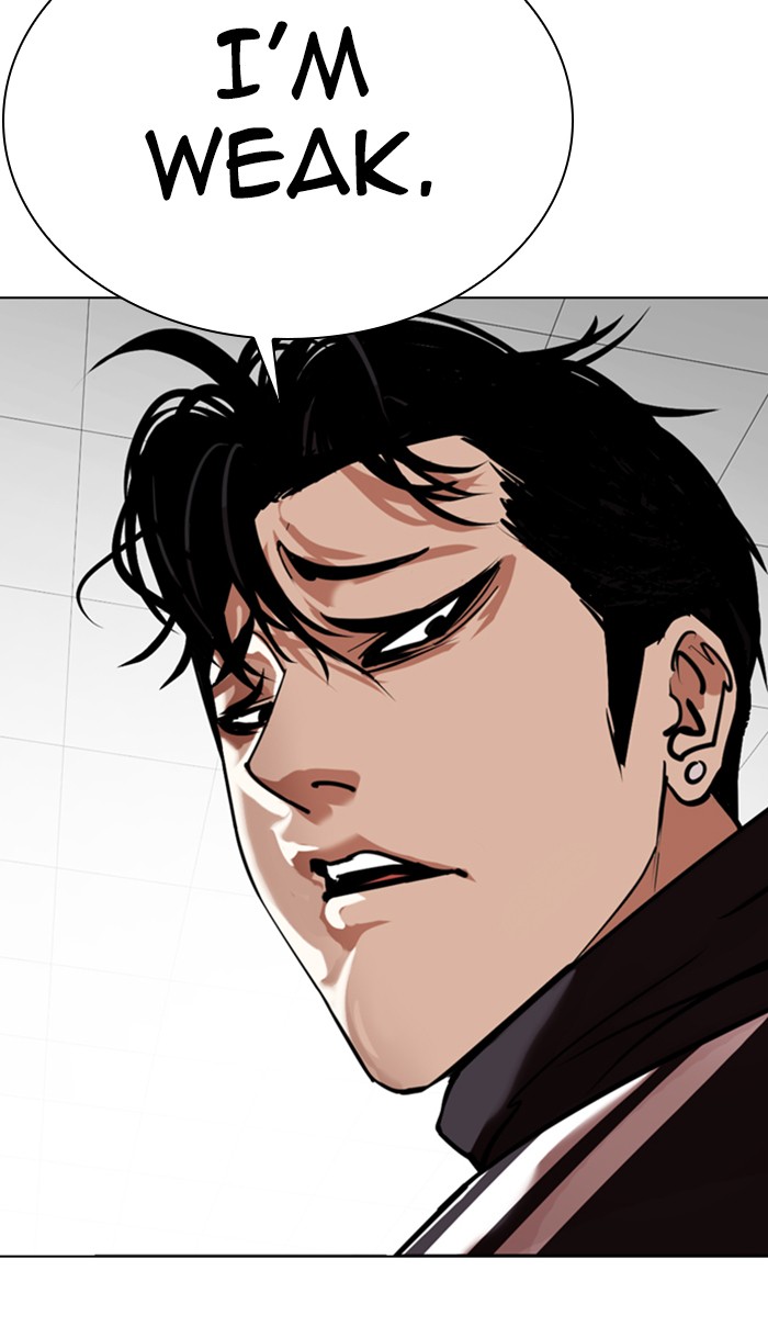 Lookism - Manhwa chapter 350 - page 110